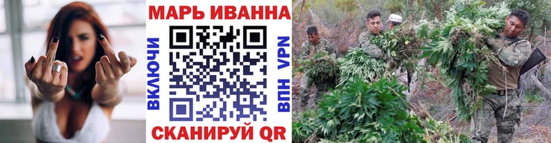 Где продают наркотики Велиж Альфа ПВП  Мефедрон  КОКАИН  ГАШ  МАРИХУАНА 