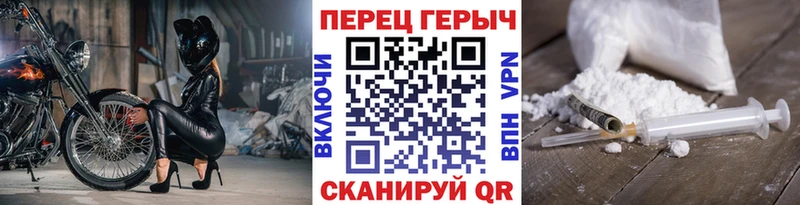 наркотики  Велиж  Героин Афган 