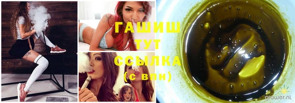 кокаин VHQ Беломорск