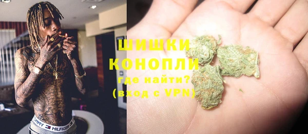 наркотики Тайга