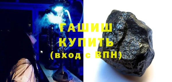 прущие крисы Белоозёрский