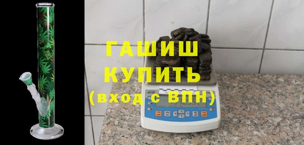 прущие крисы Белоозёрский