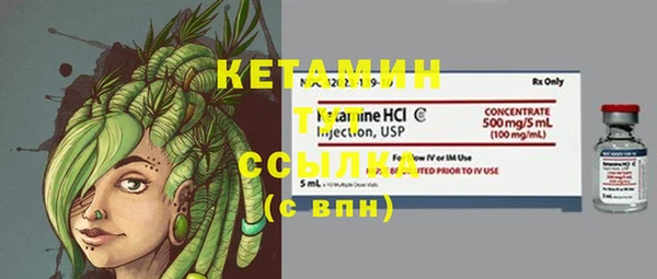 спайс Сясьстрой
