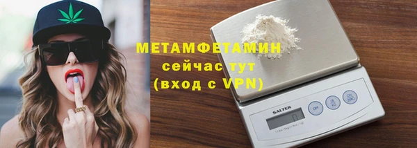 прущие крисы Белоозёрский