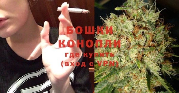 кокаин VHQ Беломорск
