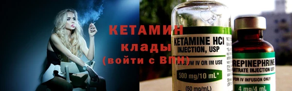наркотики Тайга
