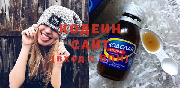 прущие крисы Белоозёрский