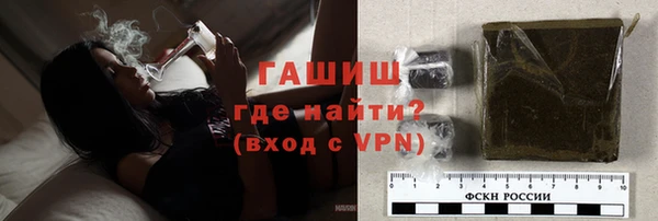 кокаин VHQ Беломорск
