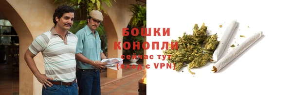 кокаин VHQ Беломорск