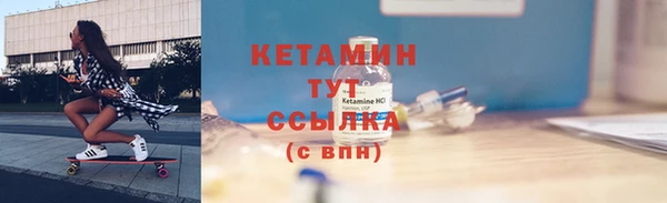 кокаин VHQ Беломорск