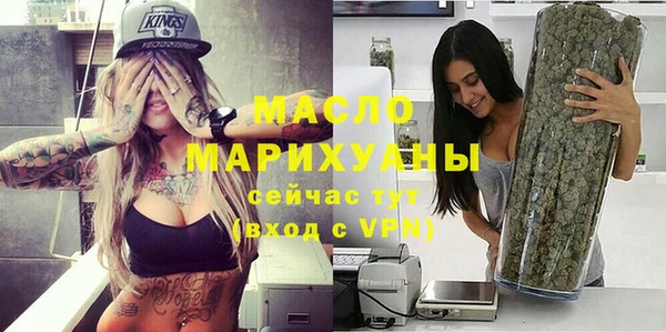 гидропоника Белокуриха
