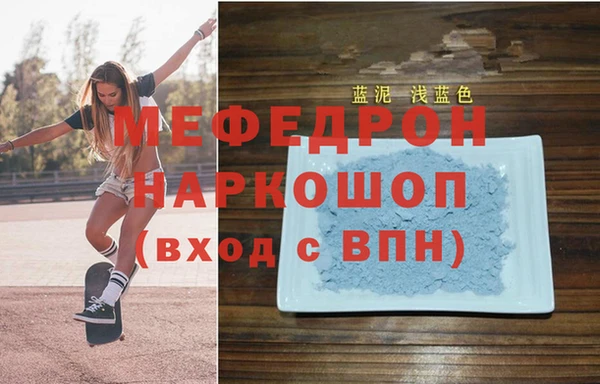 прущие крисы Белоозёрский