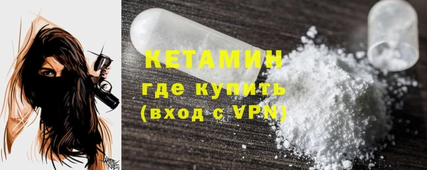 прущие крисы Белоозёрский