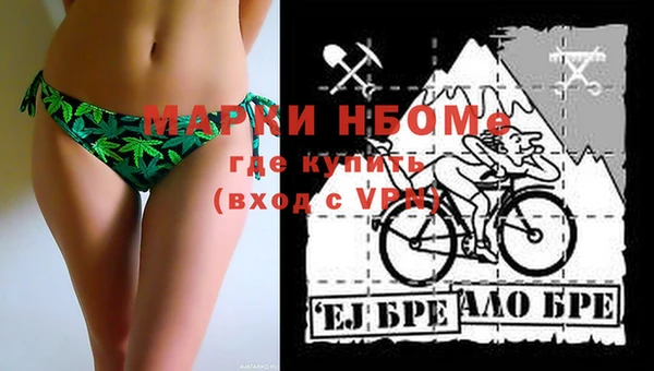 прущие крисы Белоозёрский
