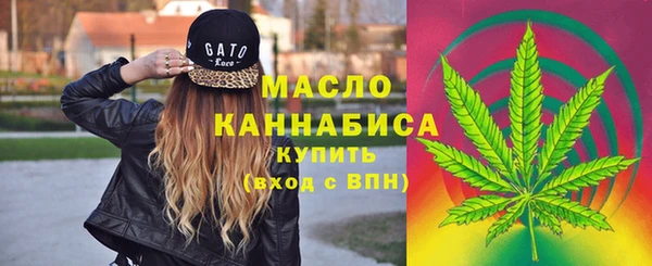 гидропоника Белокуриха