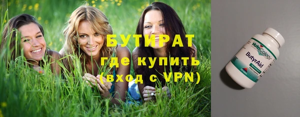 прущие крисы Белоозёрский