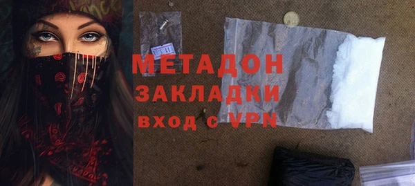 спайс Сясьстрой