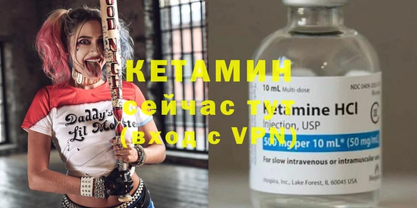 спайс Сясьстрой