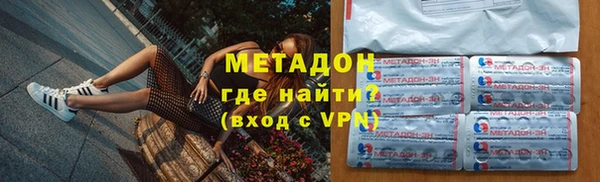 прущие крисы Белоозёрский