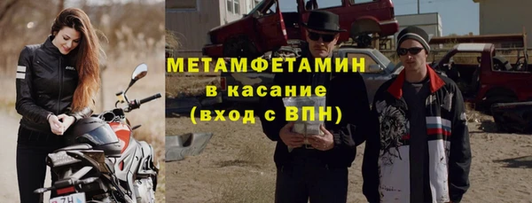 наркотики Тайга