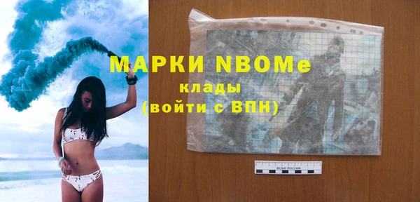 гидропоника Белокуриха