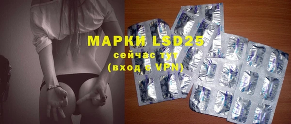 гидропоника Белокуриха