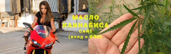 прущие крисы Белоозёрский