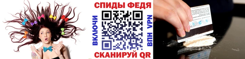 Метамфетамин кристалл Велиж