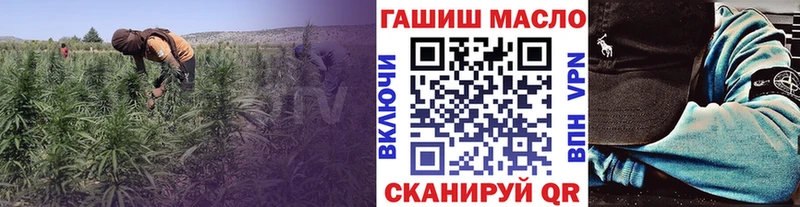 Дистиллят ТГК жижа  Велиж 